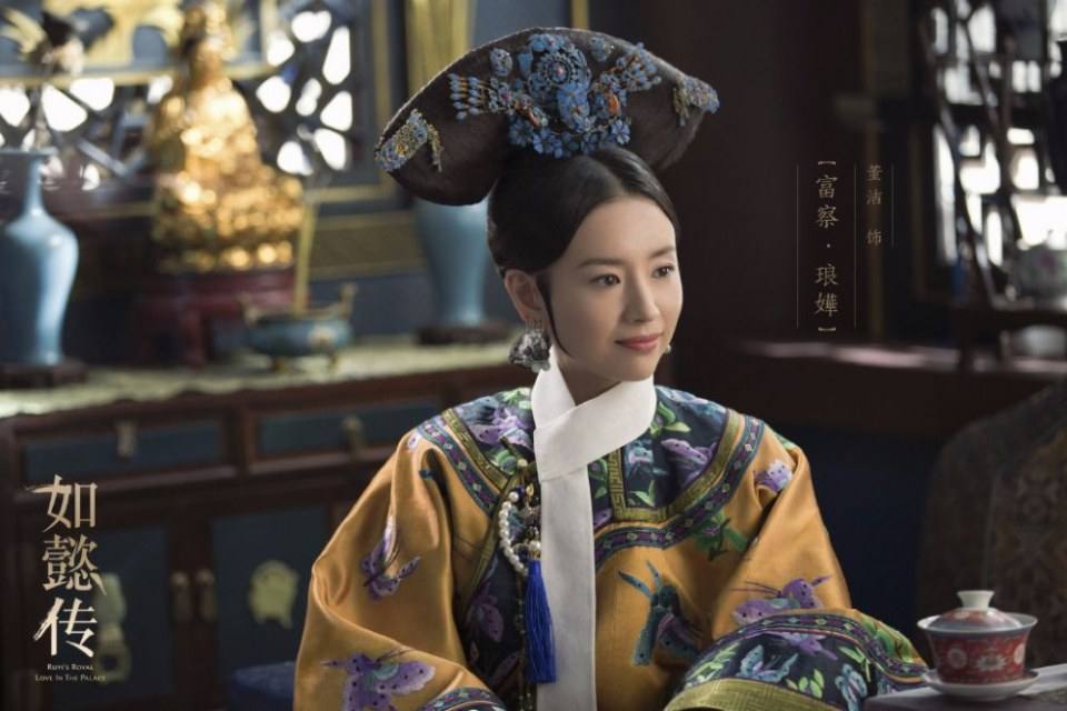 Ruyi's Royal Love in the Palace 《如懿传》 2016 part3