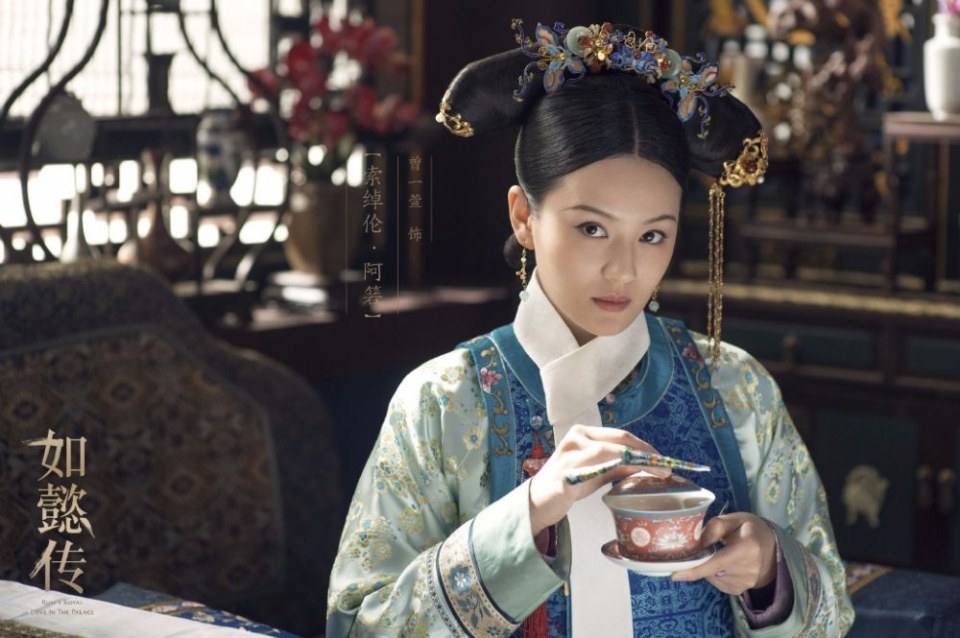 Ruyi's Royal Love in the Palace 《如懿传》 2016 part3