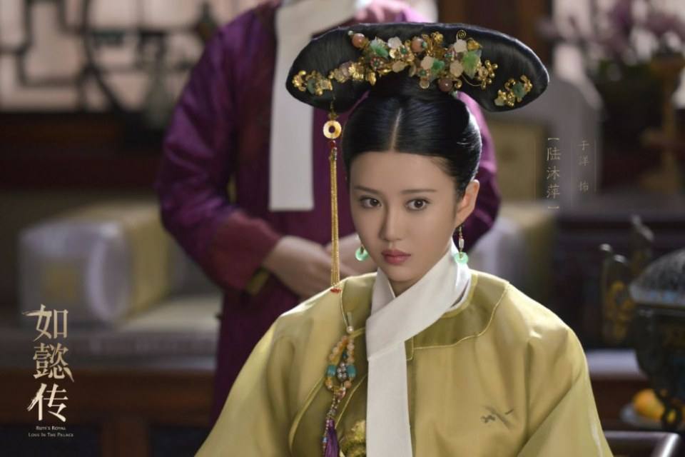 Ruyi's Royal Love in the Palace 《如懿传》 2016 part3