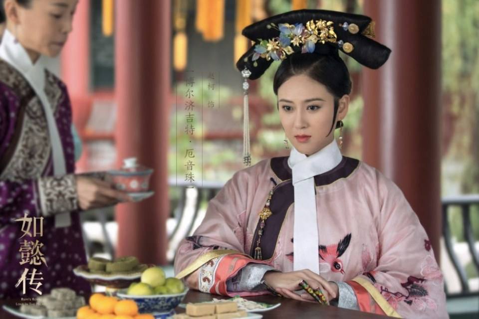 Ruyi's Royal Love in the Palace 《如懿传》 2016 part3