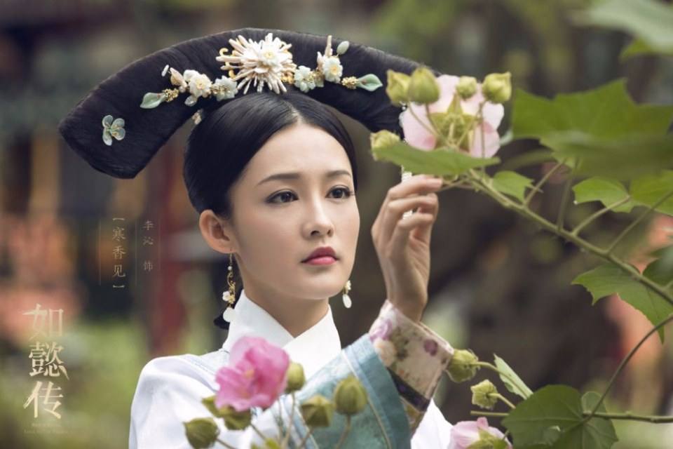 Ruyi's Royal Love in the Palace 《如懿传》 2016 part3