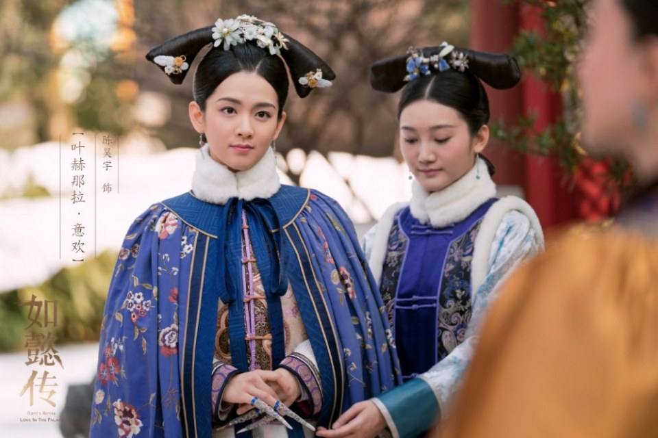 Ruyi's Royal Love in the Palace 《如懿传》 2016 part3