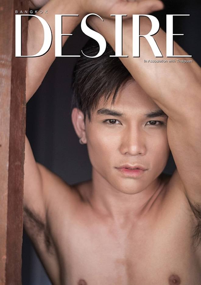 Bangkok Desire no.58 March-April 2017