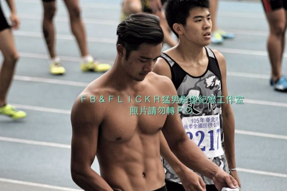 Athlete Asian Men