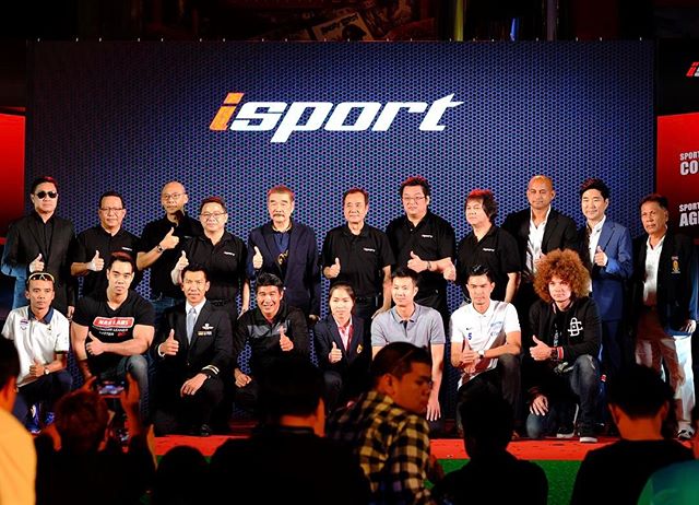 บอล ภราดร ศรีชาพันธุ์ ในงานแถลงข่าวของ isport เมื่อต้นเดือน มีนาคม 2560