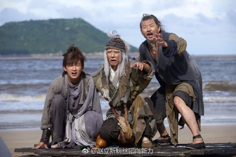 มังกรหยก 2016 The Legend of the Condor Heroes 《射雕英雄传》 2016 part60