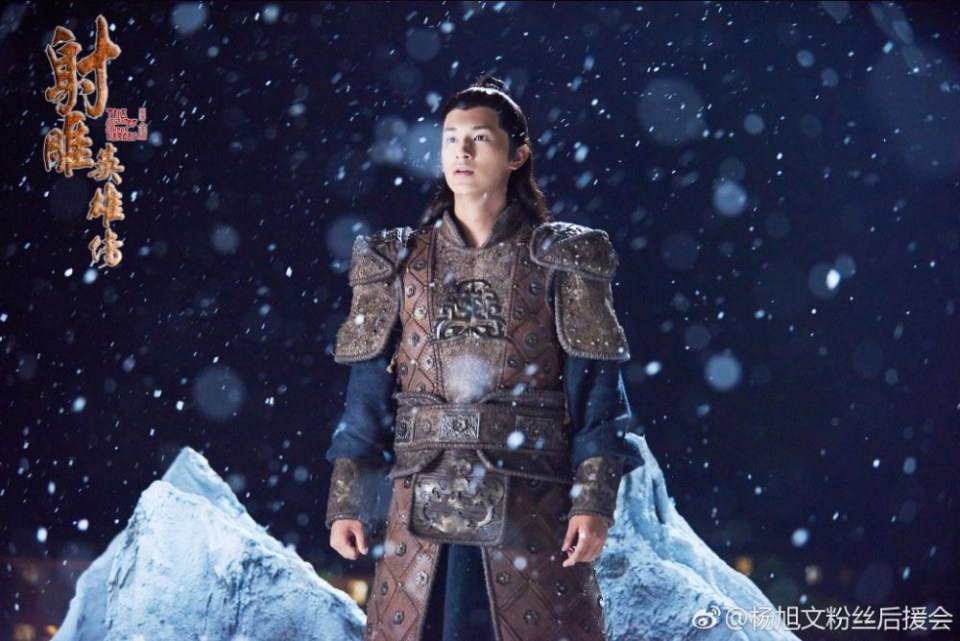 มังกรหยก 2016 The Legend of the Condor Heroes 《射雕英雄传》 2016 part60