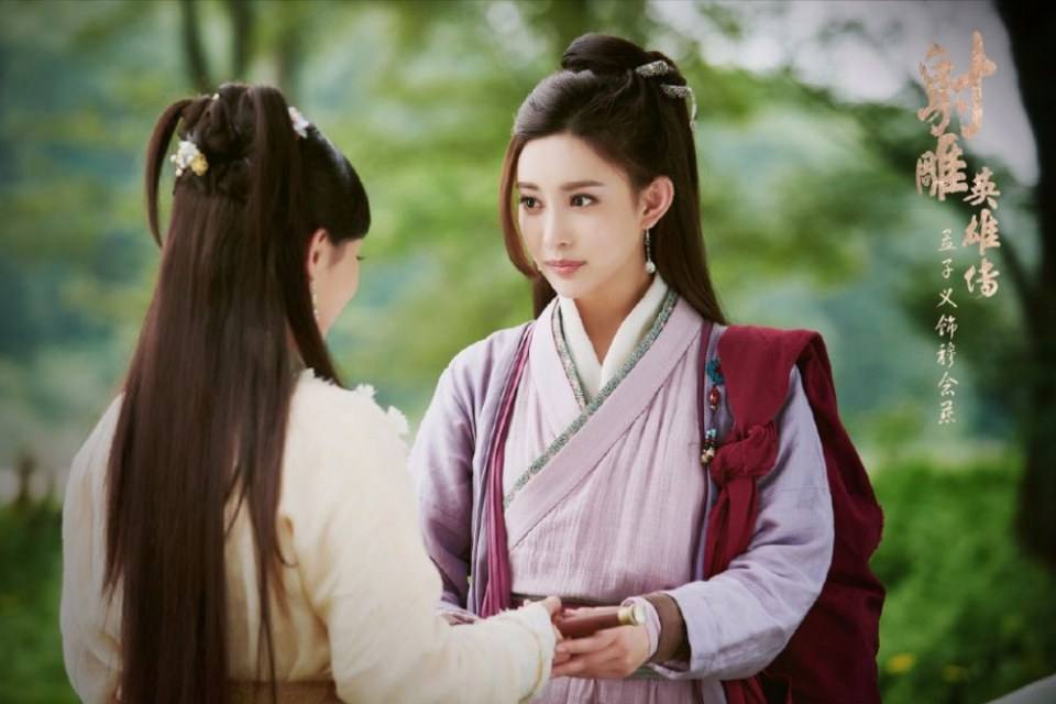 มังกรหยก 2016 The Legend of the Condor Heroes 《射雕英雄传》 2016 part60