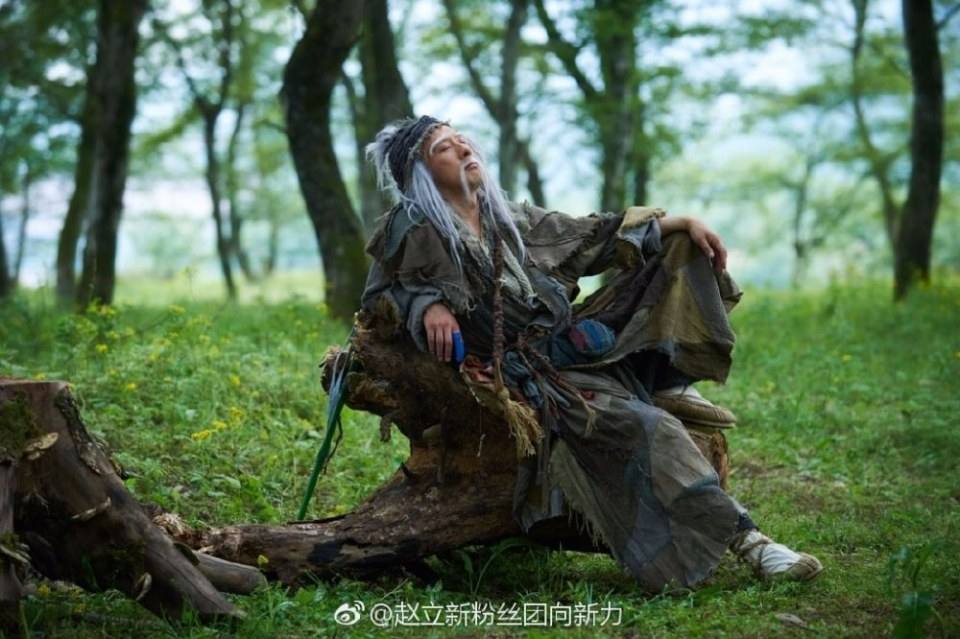 มังกรหยก 2016 The Legend of the Condor Heroes 《射雕英雄传》 2016 part60