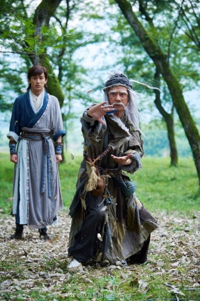 มังกรหยก 2016 The Legend of the Condor Heroes 《射雕英雄传》 2016 part60