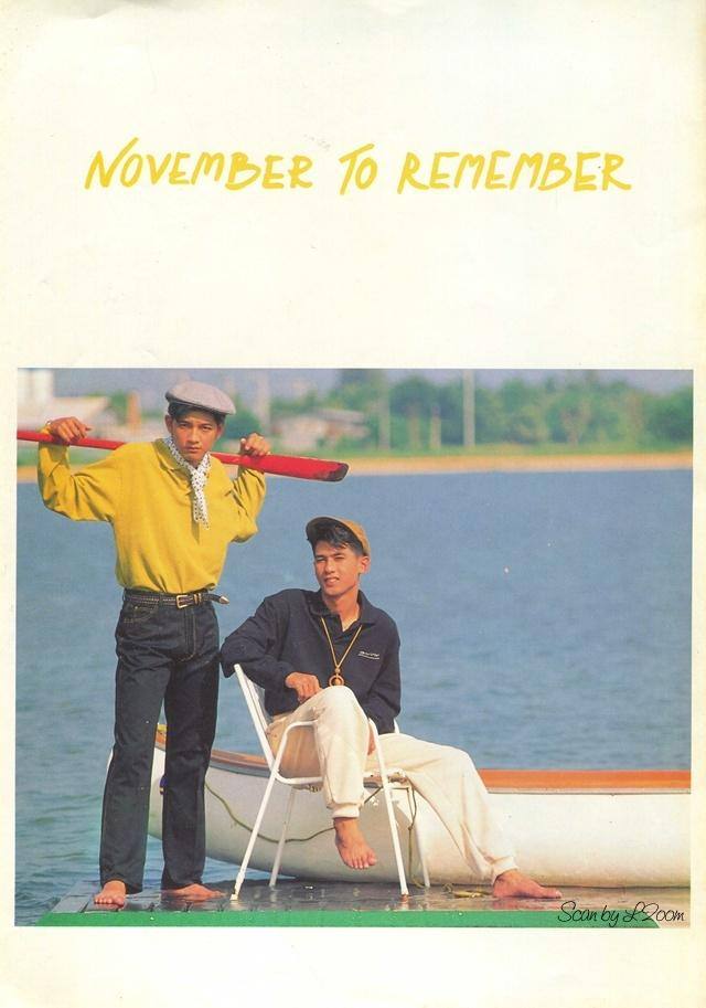 (วันวาน) Top Teen Magazine ปีที่ 1 ฉบับที่ 5 พฤศจิกายน 2535