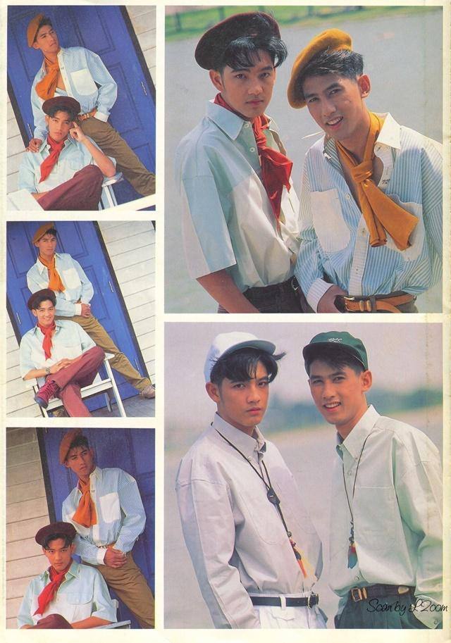 (วันวาน) Top Teen Magazine ปีที่ 1 ฉบับที่ 5 พฤศจิกายน 2535