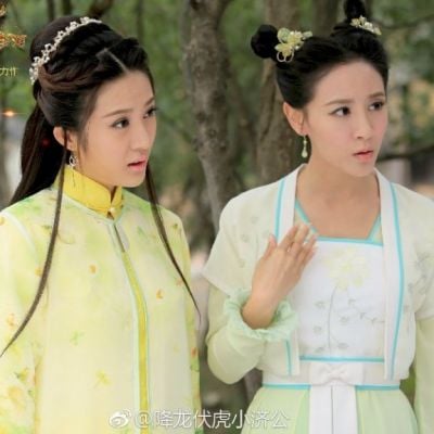 Xiang Long Fu Hu Xiao Ji Gong《降龙伏虎小济公》2016 part20