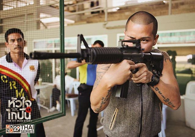 ส่องชีวิตสุดเข้ม!! ร็อคเกอร์ "แบงค์ ปรีติ"