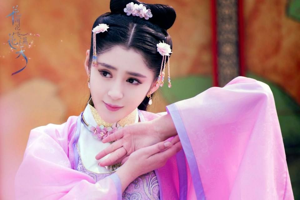 Hua Xie Hua Fei Hua Man Tian 《花谢花飞花满天》 2017 part13