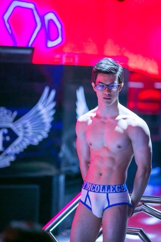 น้ำเดิน เชิญค่ะ # 252