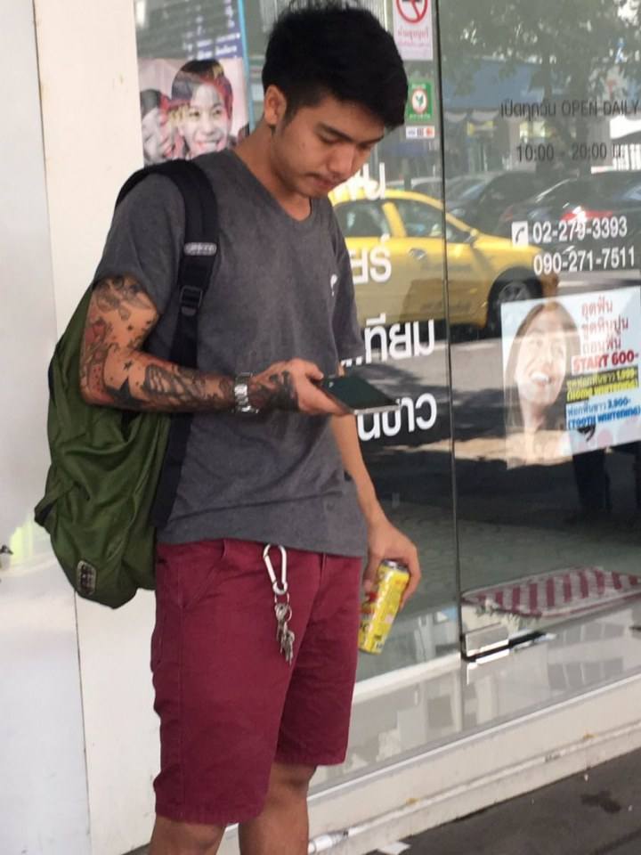 มีความสุข 1,527