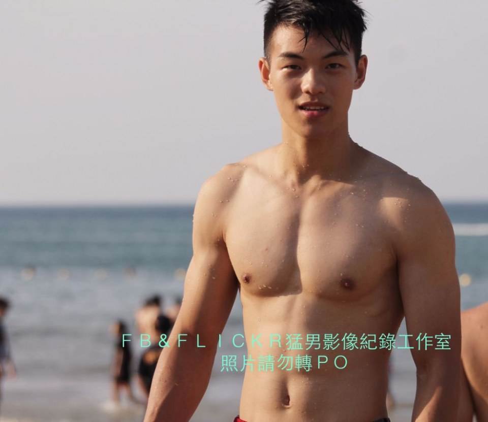 Athlete Asian Men 2