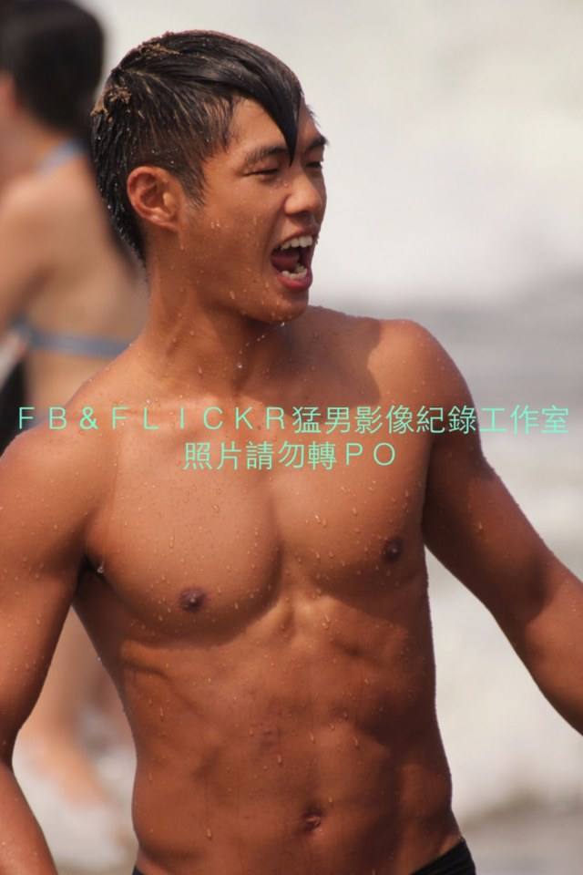 Athlete Asian Men 2