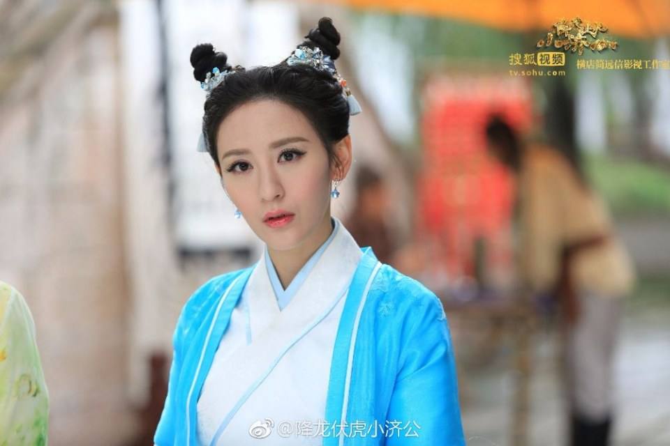 Xiang Long Fu Hu Xiao Ji Gong《降龙伏虎小济公》2016 part23