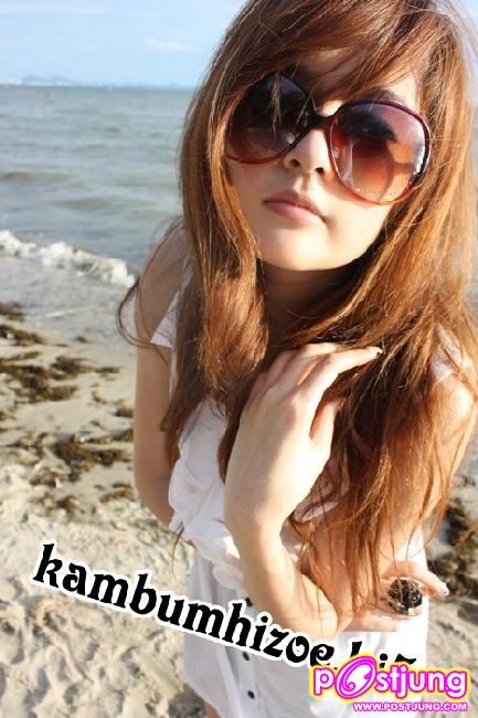 ดูต่อกานไปเลยนะ