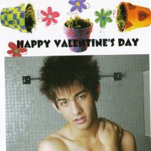 มาดูๆว่าใช่ เลโอ วง B.O.Y. ป่าว