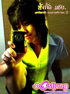 เพ่แนน 2