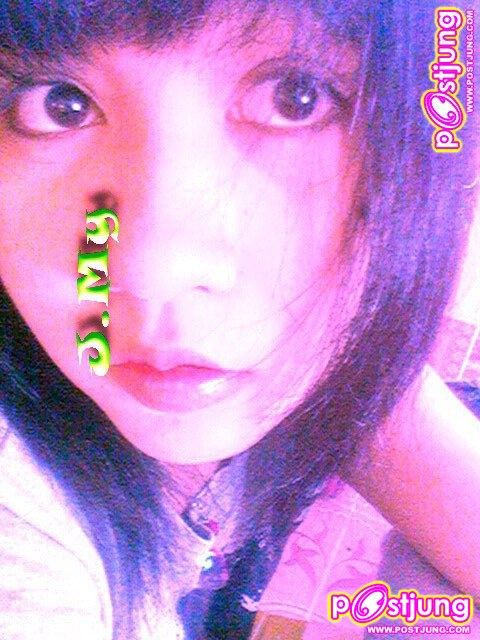 เพ่  มี่