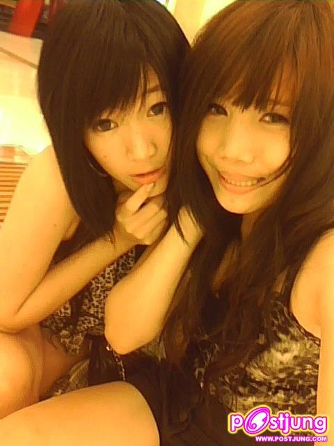 พี่เบลกะพี่ฟาง