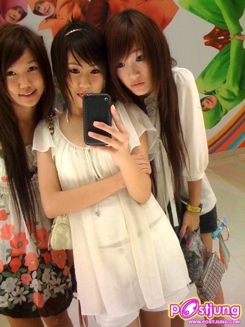 พารากอน