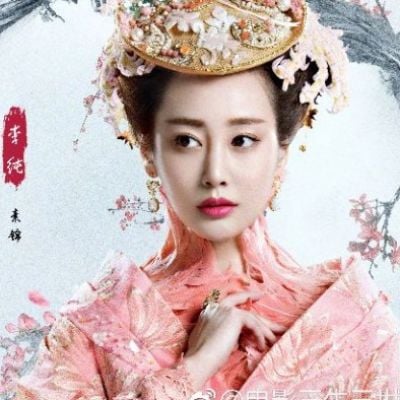 Movie Once Upon A Time 《三生三世十里桃花》 2016 part2