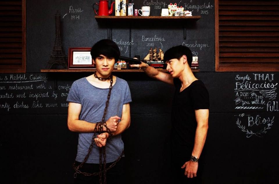 PlayBoy (and the gangs of cherry)