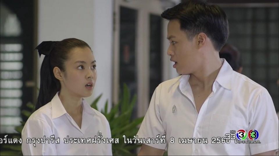 พี่ปอในละครตะวันยอแสง 30/4/17