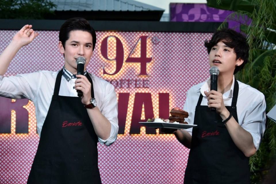 94coffee #TaoKacha