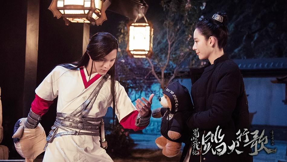 ศึกเทพยุทธภูผาซู 2 The Legend of Zu 2《蜀山战纪2踏火行歌》2017 part4