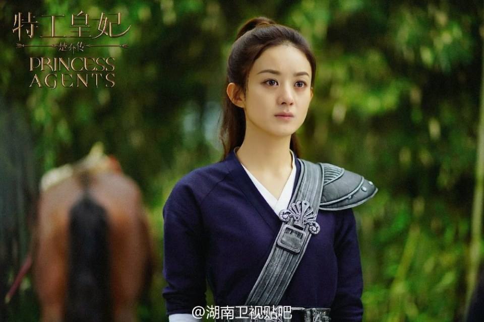 Princess & Agents《特工皇妃楚乔传》2016 part1