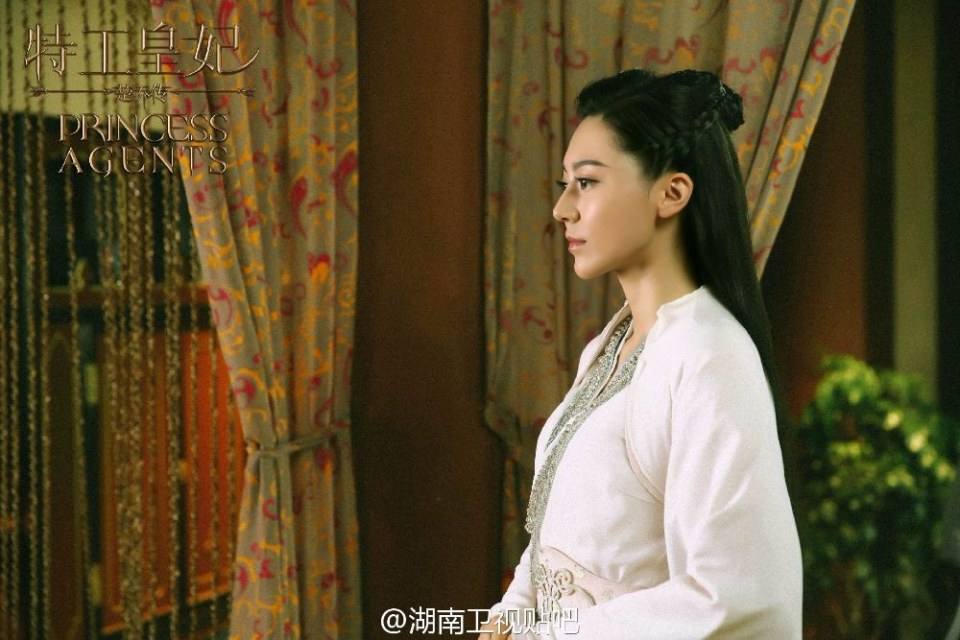 Princess & Agents《特工皇妃楚乔传》2016 part1