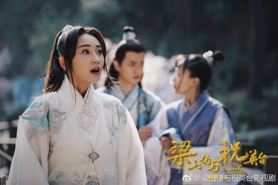 ละคร ม่านประเพณี 2016 The Butterfly Lovers《梁山伯与祝英台》2016 part2