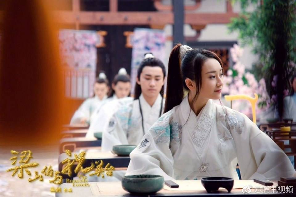 ละคร ม่านประเพณี 2016 The Butterfly Lovers《梁山伯与祝英台》2016 part2