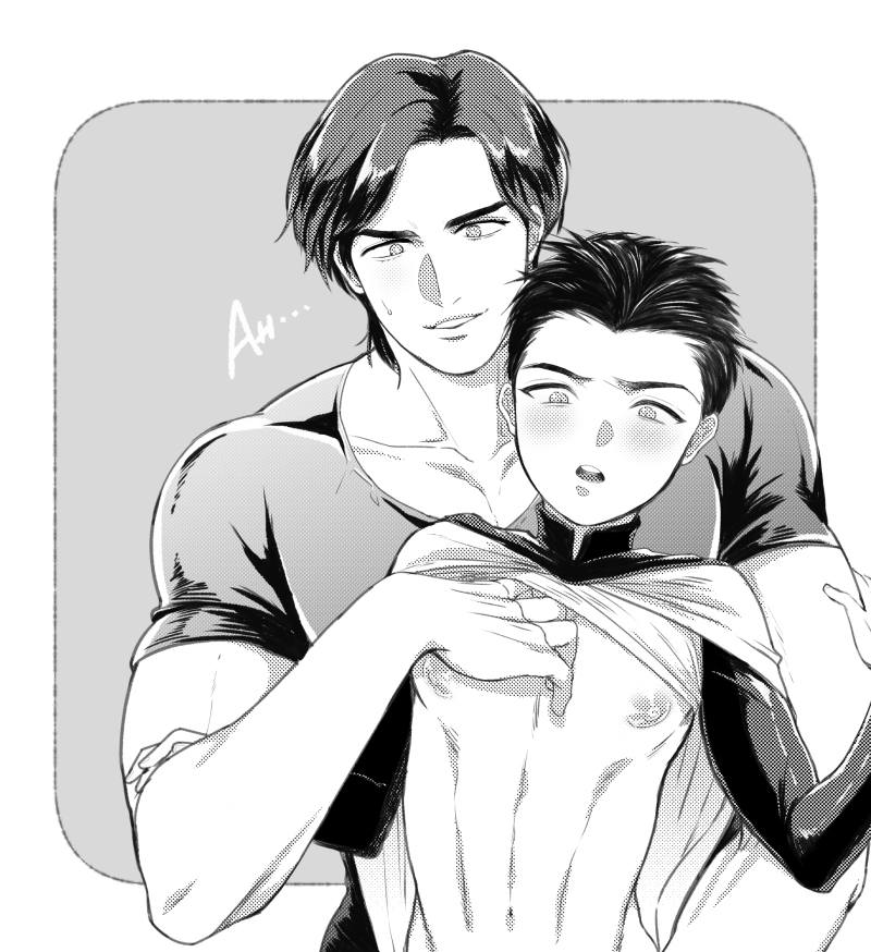 [กล้าม] การ์ตูน 2