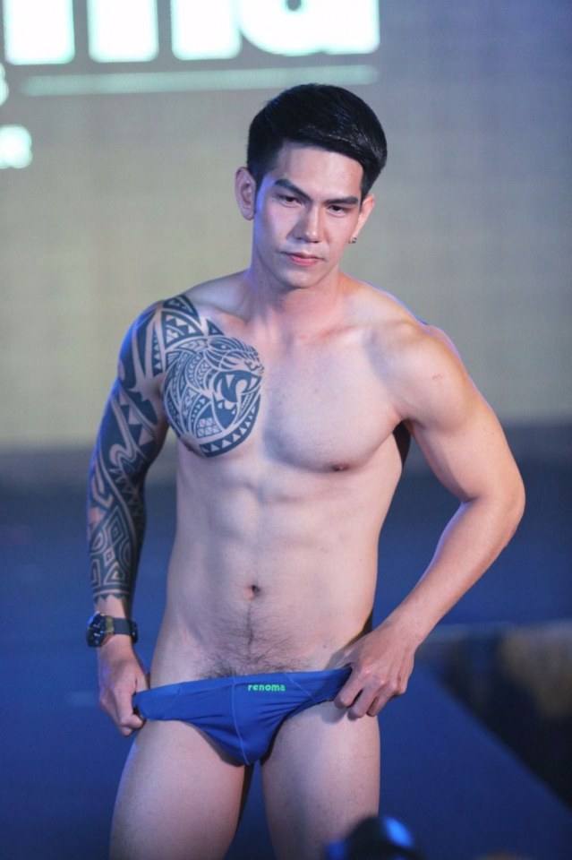 รอยสักมัดใจ