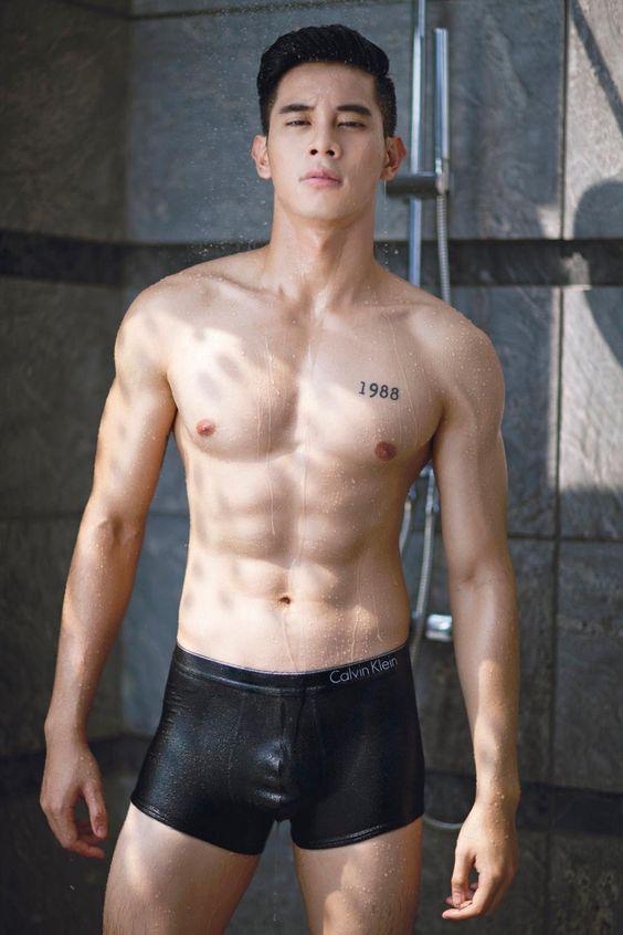 น้ำเดิน เชิญค่ะ # 297