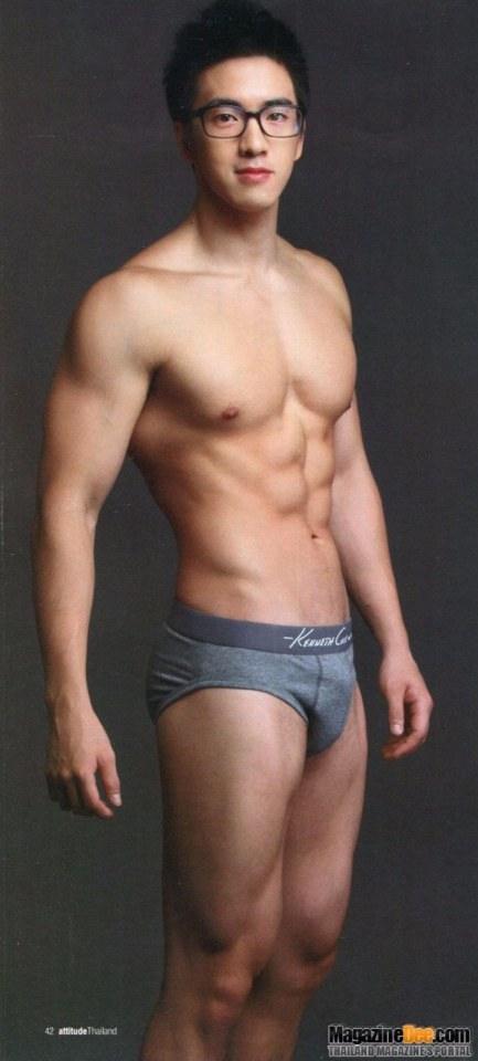 น้ำเดิน เชิญค่ะ # 297