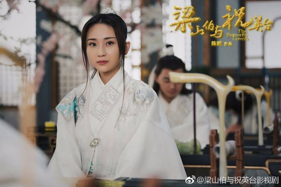 ละคร ม่านประเพณี 2016 The Butterfly Lovers《梁山伯与祝英台》2016 part4