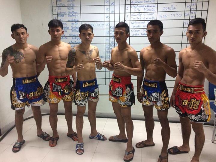 มวยไทย ใครก็ชอบ # 95