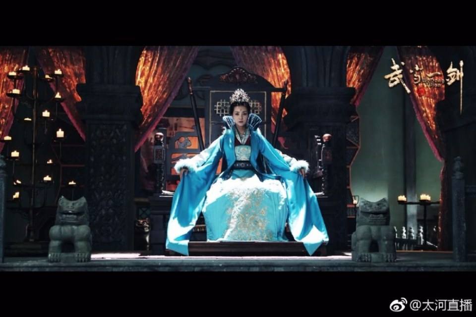 ละคร Wu Dang Yi Jian 《武当一剑》 2017 part2