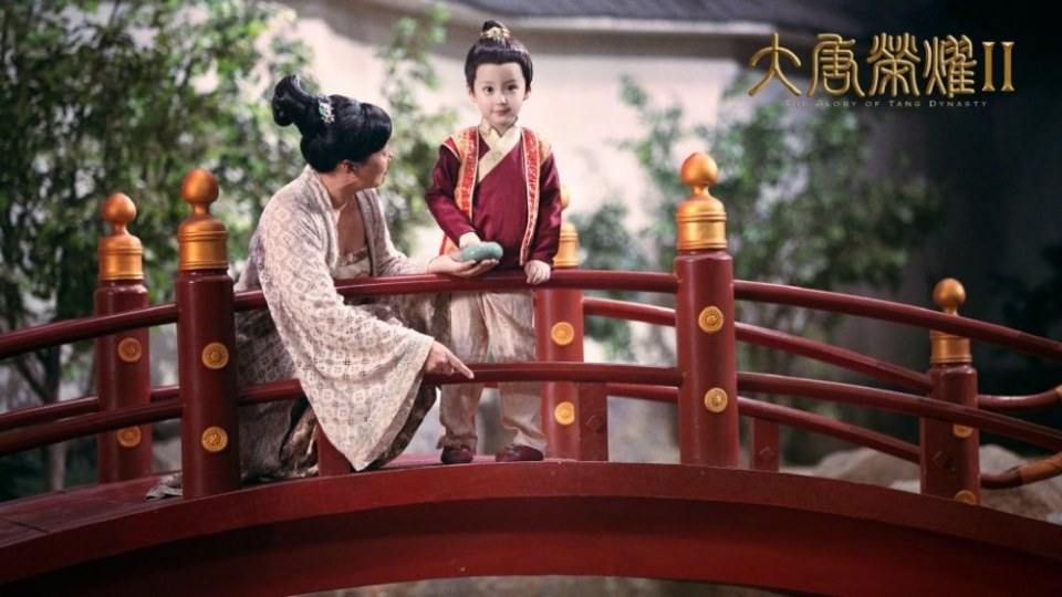 The Glory Of Tang Dynasty 2 《大唐荣耀2》 2017 part5