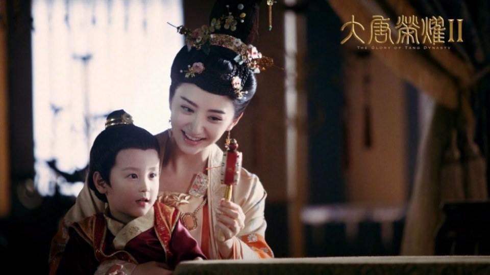 The Glory Of Tang Dynasty 2 《大唐荣耀2》 2017 part5