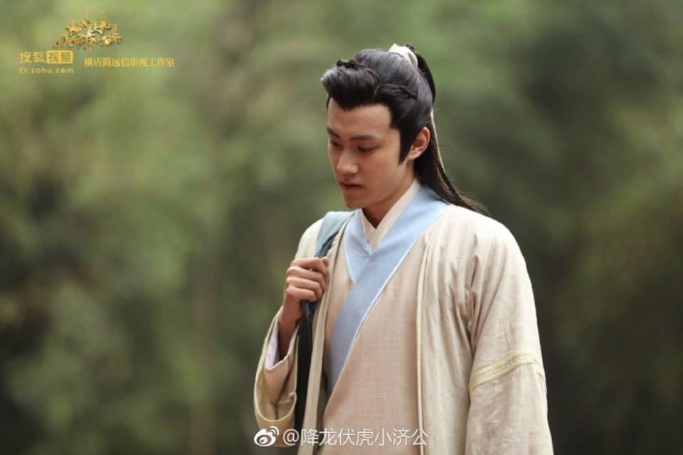 Xiang Long Fu Hu Xiao Ji Gong《降龙伏虎小济公》2016 part26