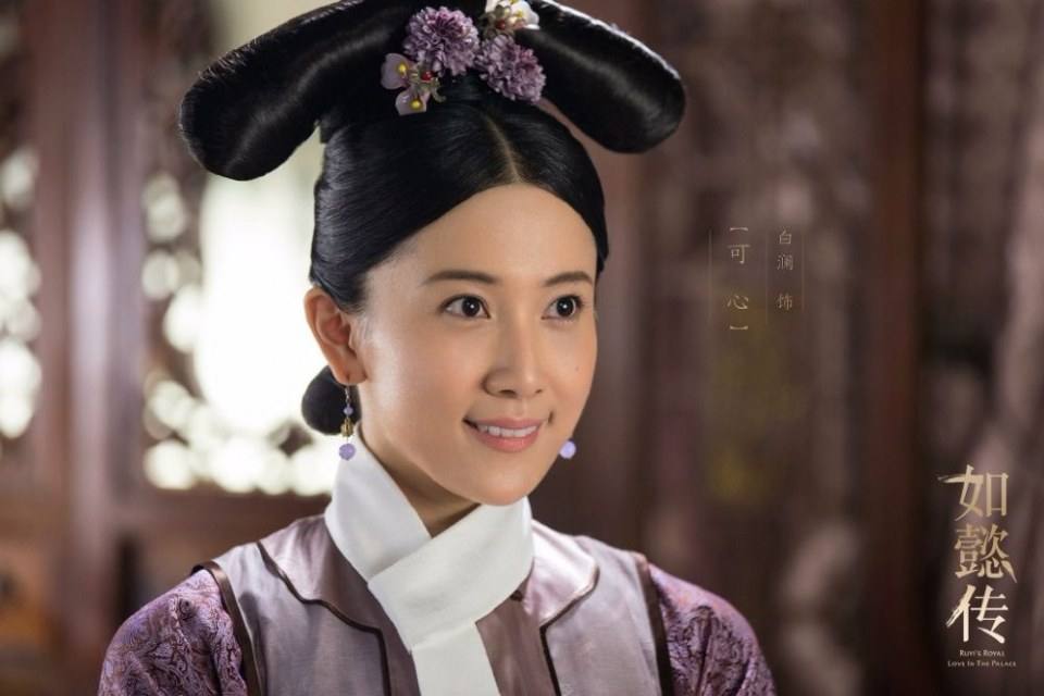 Ruyi's Royal Love in the Palace 《如懿传》 2016 part5